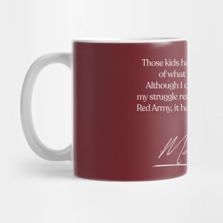 Mark Corrigan Peep Show Quotes Mug